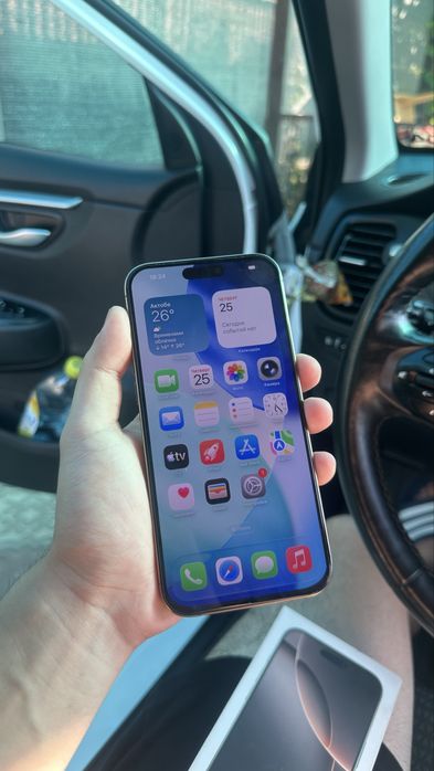 Iphone 16pro max