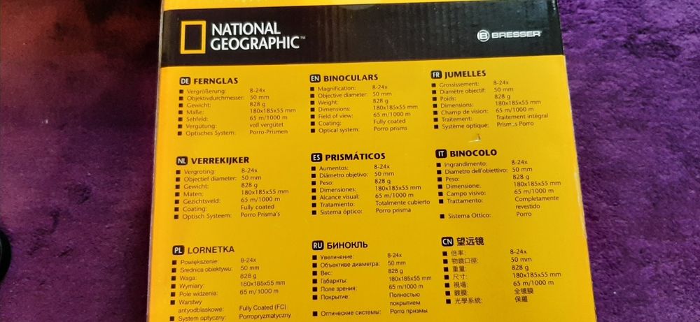 Binoclu Național Geografic