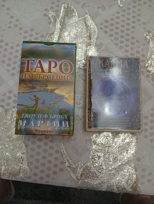 Оракулски карти (нови)