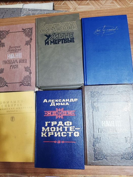 Продам книги.продам книги