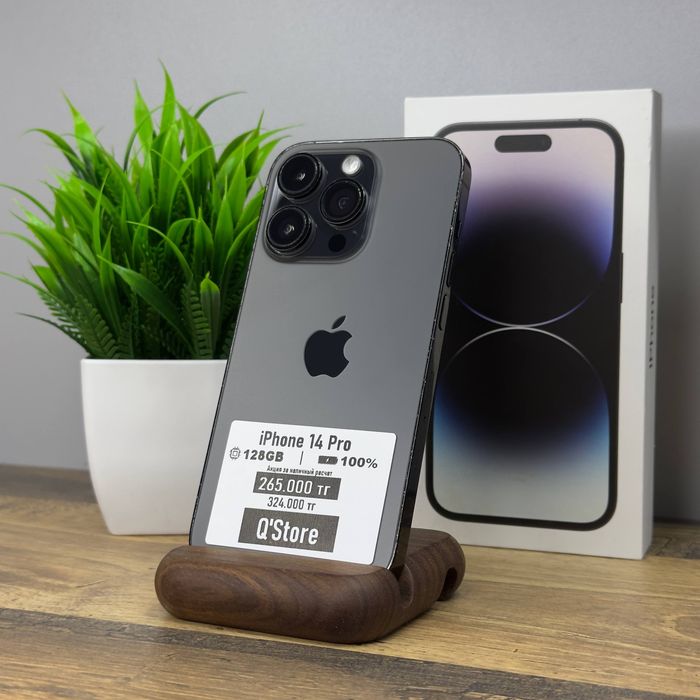 Iphone 14 Pro / 128GB / 100% / Q’Store