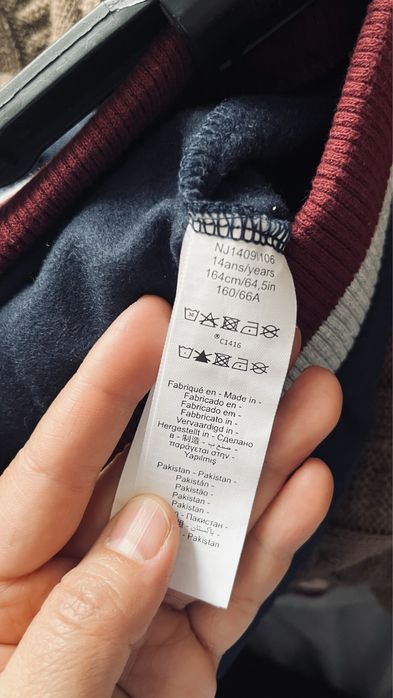 Хб трико Orchestra