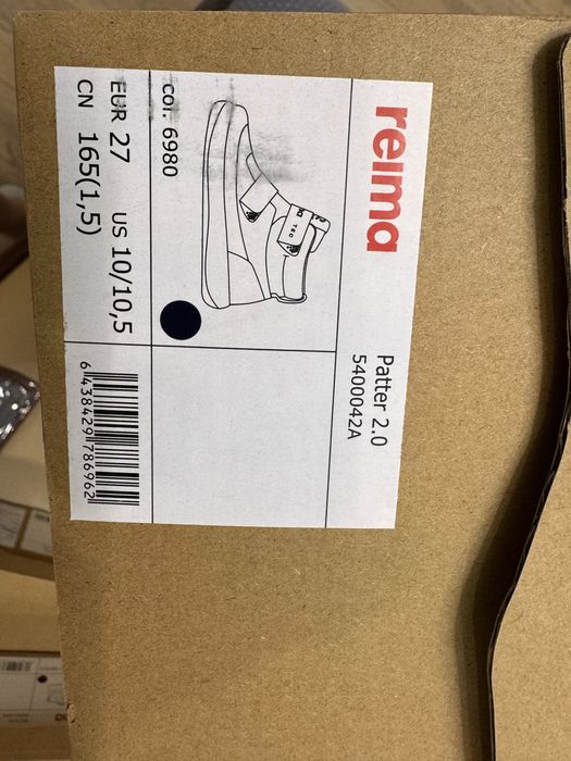 Демисезонная обувь Reima