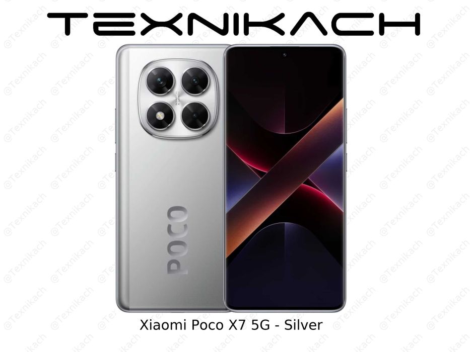 Новый • Xiaomi Poco X7 5G • 8/256Gb • 12/512Gb • Доставка