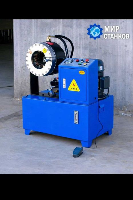 Обжимной пресс для шлангов