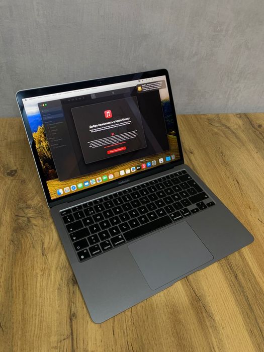 MacBook Air 13 M1
