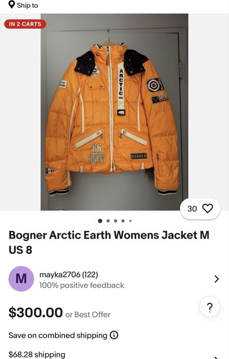 Дамско пухено яке BOGNER  ARCTIC EARTH . Размер М