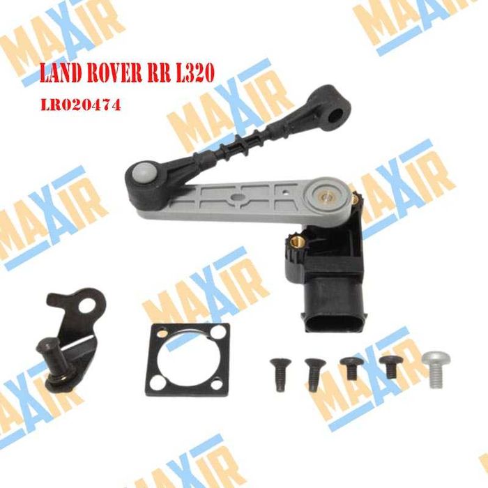 Сензор датчик кантар за ниво на въздушно окачване LR Range Rover L320