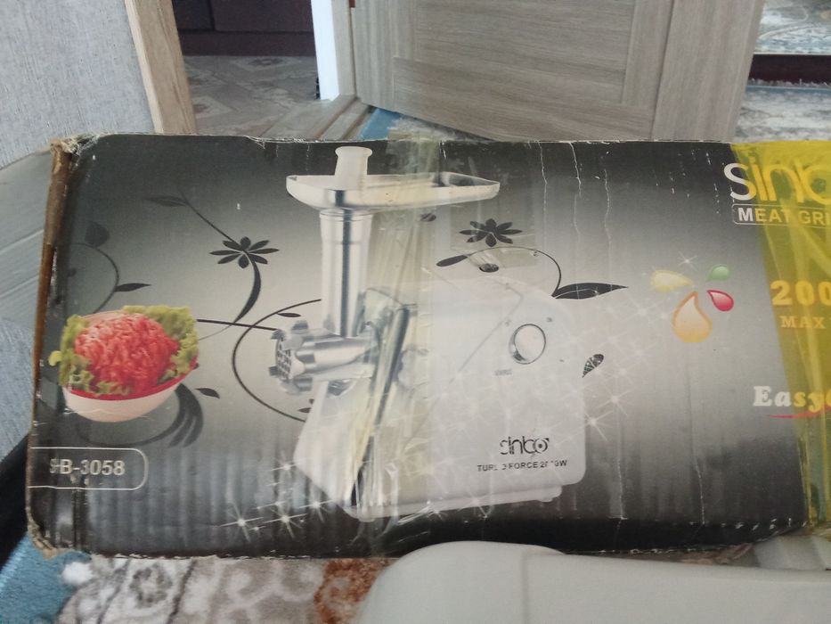 Продам мясорубку.