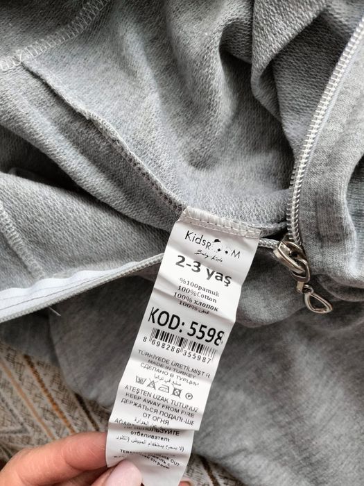 Комбинезон детский