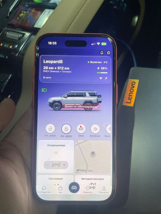 Восстановление мастер аккаунтов