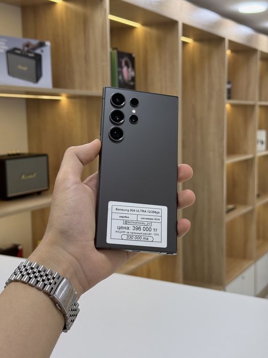 Samsung S24 Ultra 256gb | Рассрочка | Гарантия