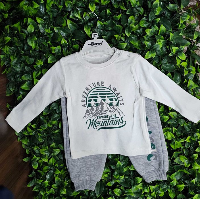 Комплект от 2 части