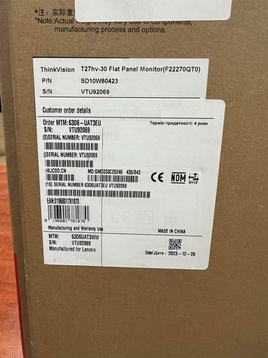 Монитор Леново 27 Qhd