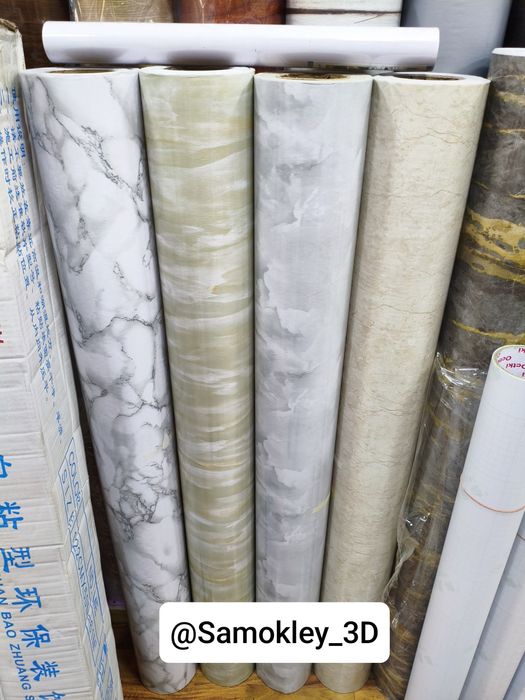 Samokley mebel uchun (Onlayn dòkon)  / Самоклейки для мебели