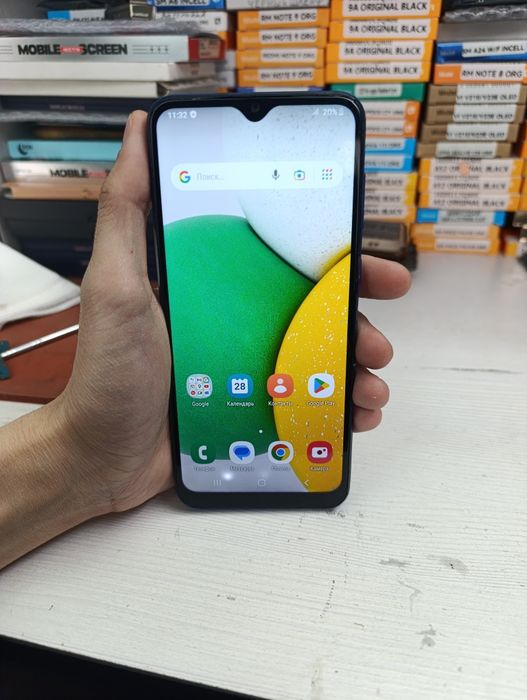 Samsung A03 Core 2/32GB
