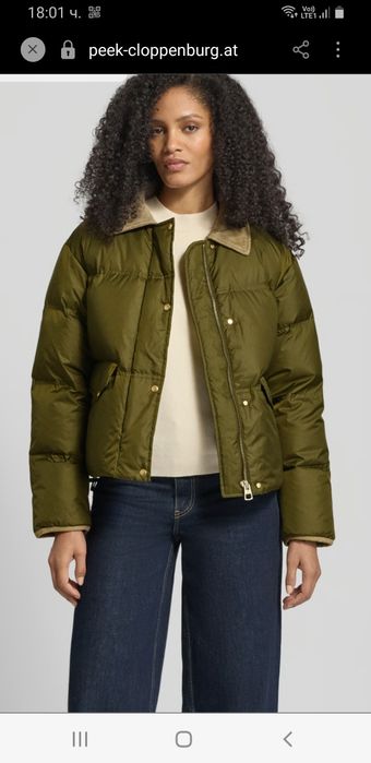 Marc O Polo Womens Down Oversize Jacket Size XXS НОВО! ОРИГИНАЛ! Дамско Зимно пухено Яке!