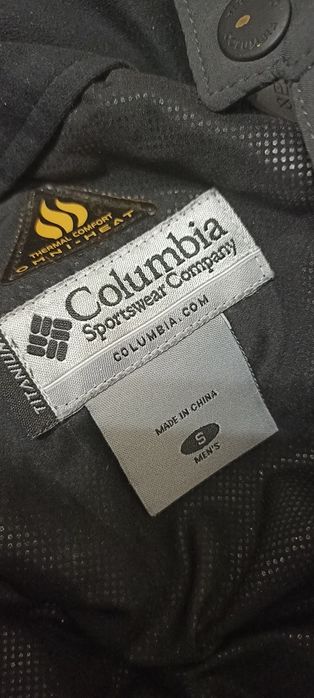 Комплект горнолыжный Columbia