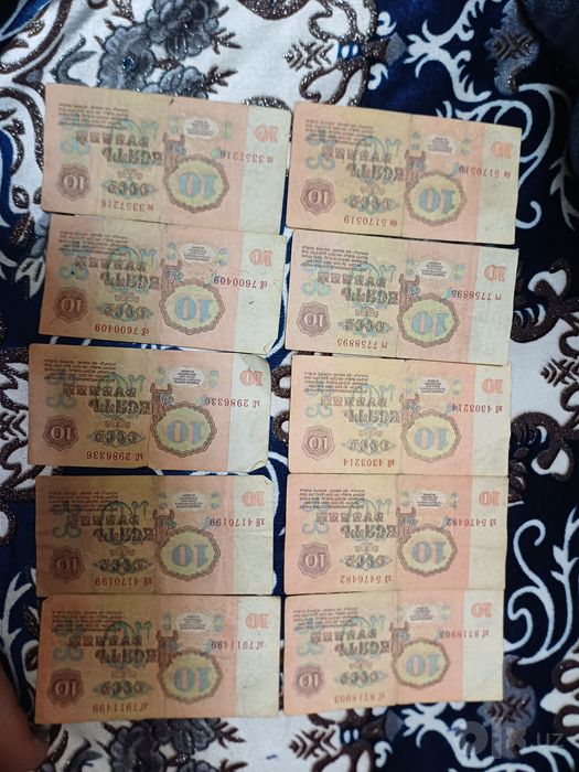 10 rubl pullar..