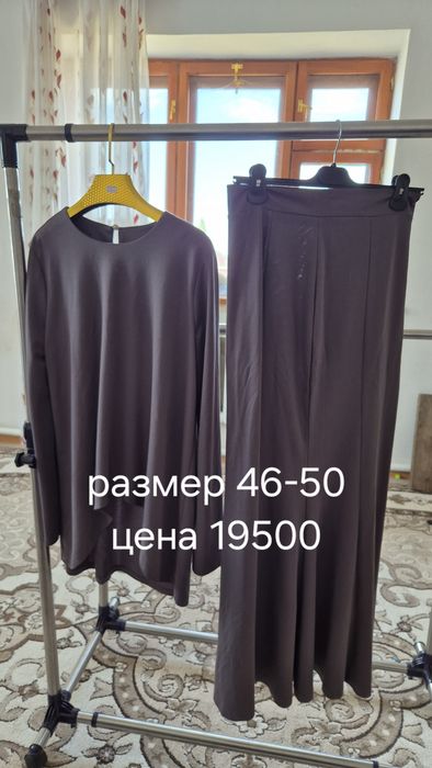 Однжды новые качественные