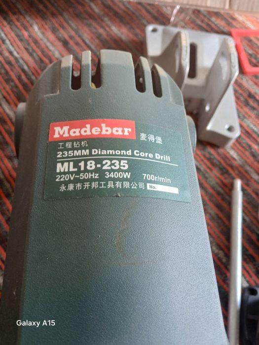 Продам бур алмазный