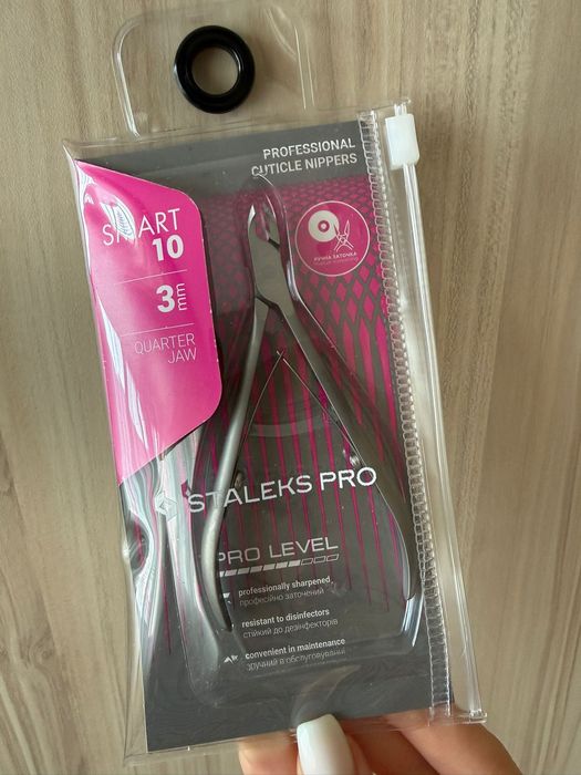 Комплект Staleks pro клещи за кожички и избутвач
