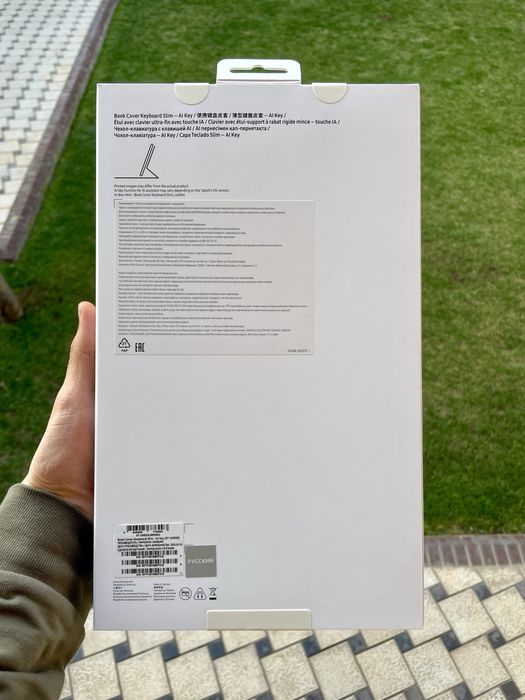 Клавиатура на планшете