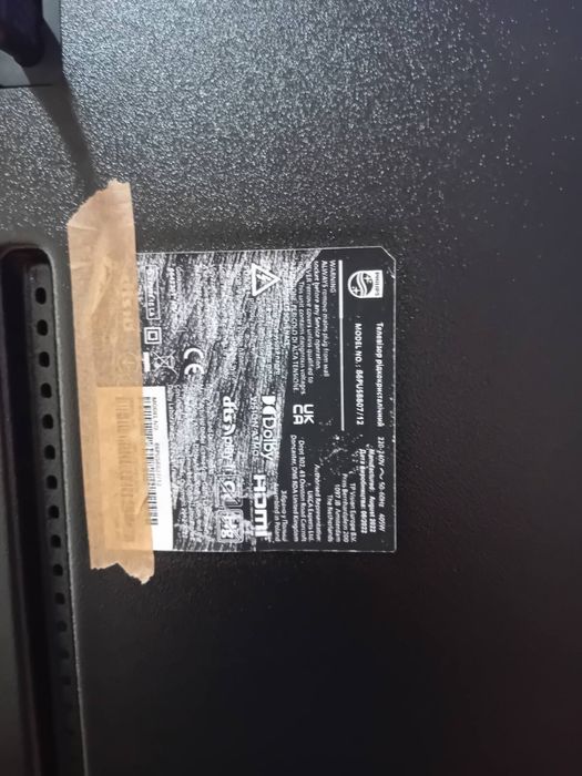Телевизор Philips Smart 86 инча