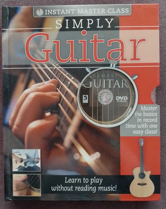 Самоучител за китара с диск