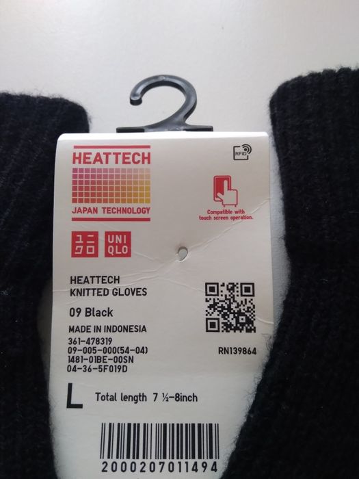 Продам перчатки UNIQLO Ultra Warm. Размер L,