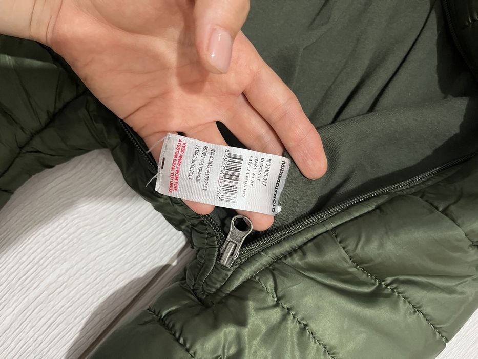 Детский демисезонный комбинезон