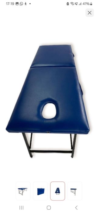 Продается кушетка