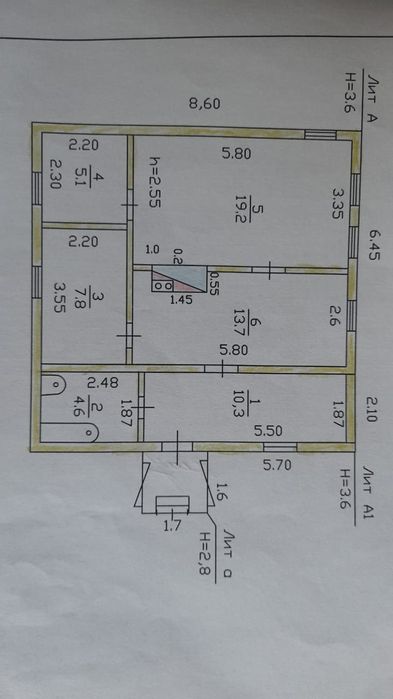 Продам дом большой