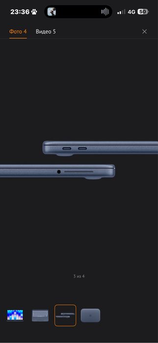Ноутбук Apple MacBook Neo A18 Pro