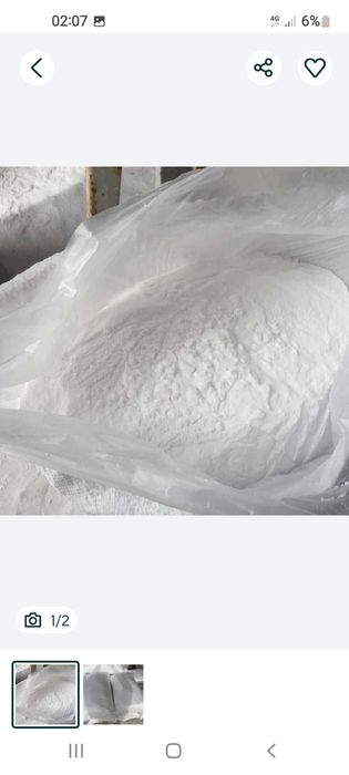 Tuz optom buxoro Tuz sol vishiy sol 1kg 800sum 40kilokramlik xalta