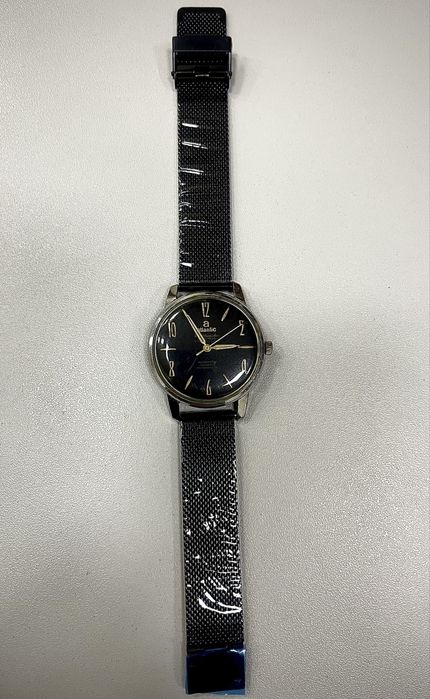 ATLANTIC WorldMaster SuperDeLuxe