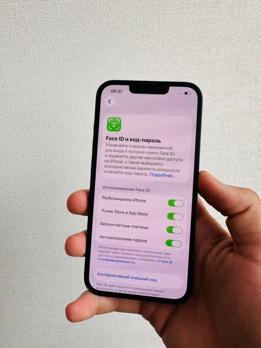 Айфон 13 в идеальном состояние