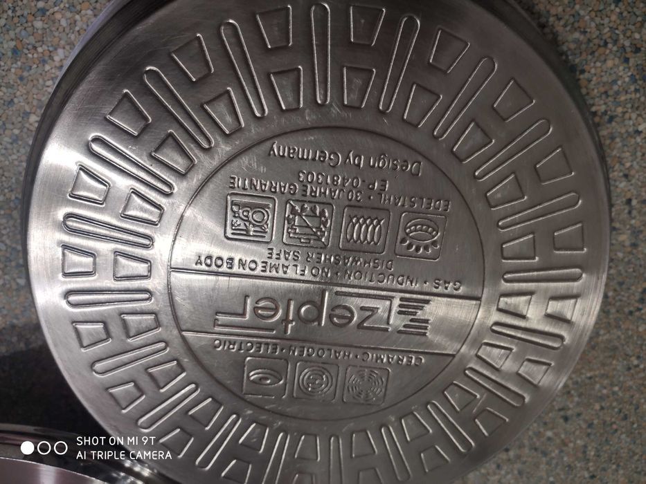 Сковорода Цептер