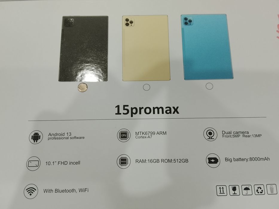 Продам новый планшет