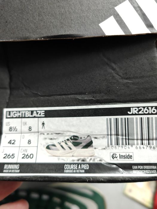 Adidas lightblaze jr26116 lightstrike