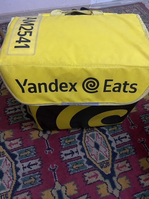 Yandex sumka sotiladi