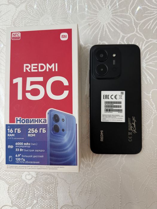 REDMI 15C NFC 8 ГБ/256 ГБ черный