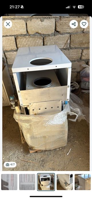 Котёл сатылады, новый колданылмаган.