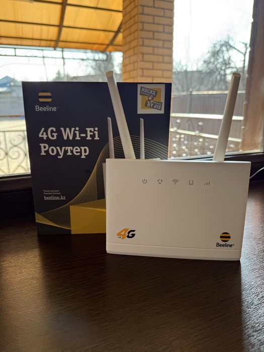 Продам роутер билайн