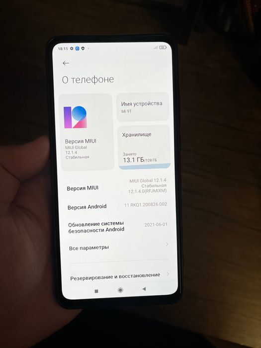 Mi 9T 6/128 Dual Sim
