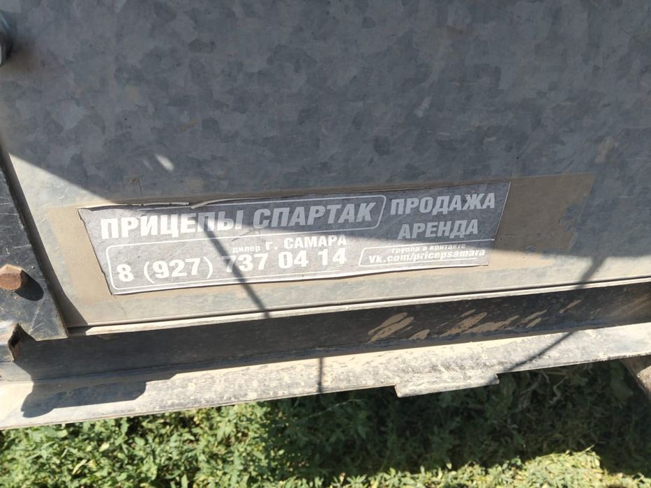 Продам прицем за 550000