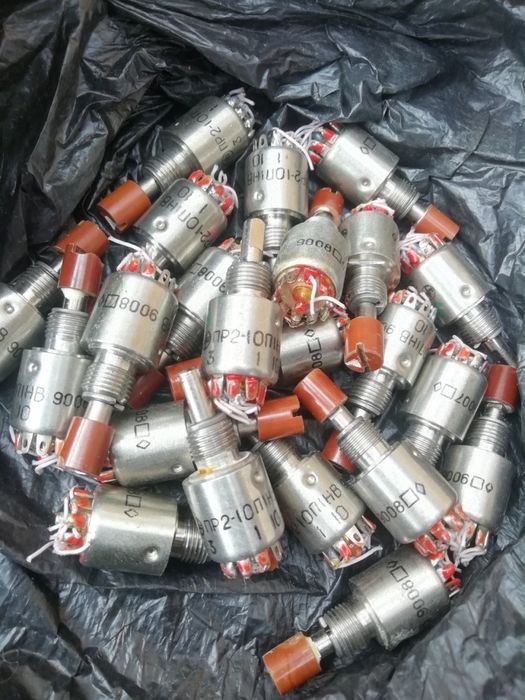 Радиодетали СССР ШЫМКЕНТ