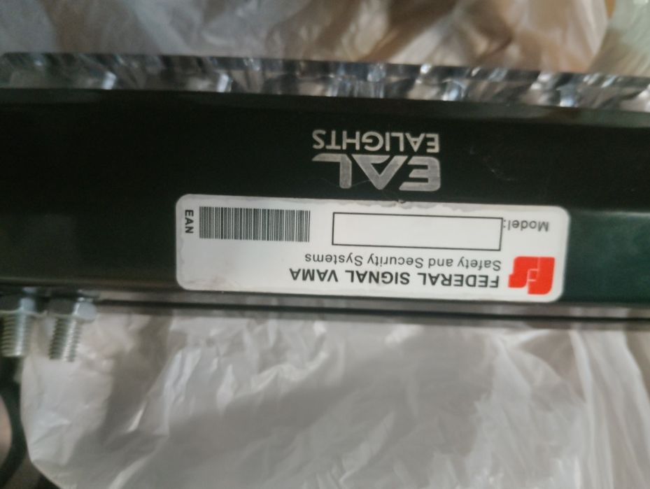 Страбы продам почти новый мощные