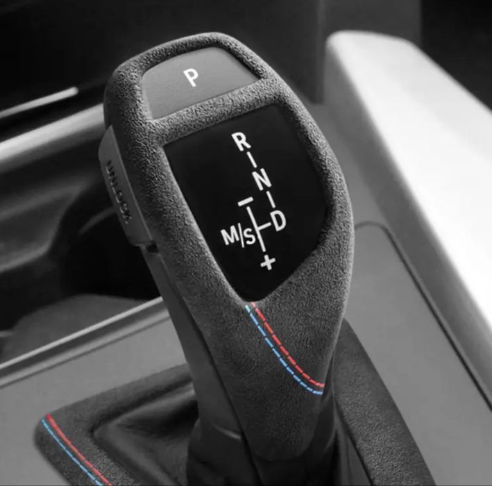 Manșon/Protecție Mâner Schimbător Viteze Auto pentru BMW