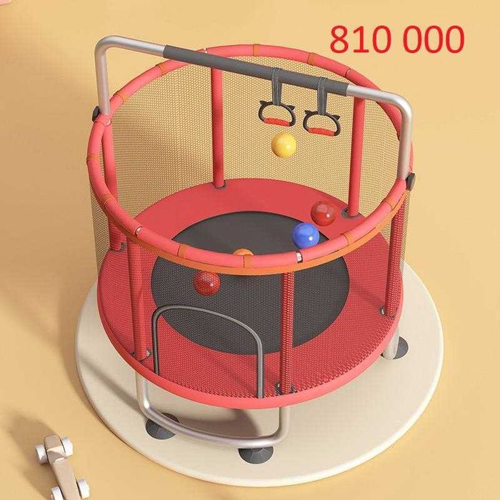 БАТУТ Детский batut kattalar va bolalarga